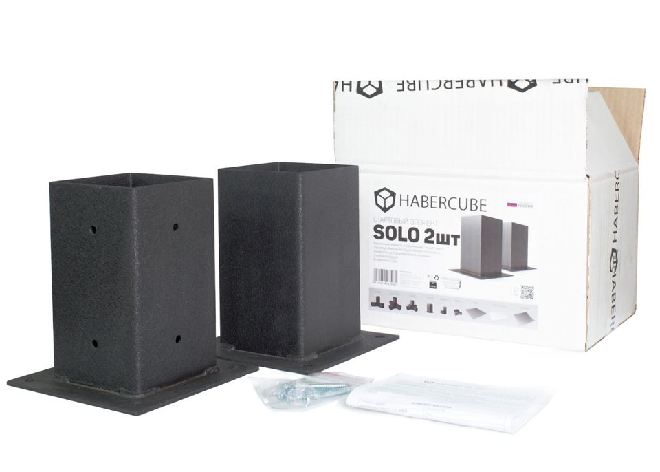 Habercube SET MARKISE - Steckverbinder 10x10cm
